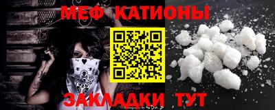 jwh Новодвинск