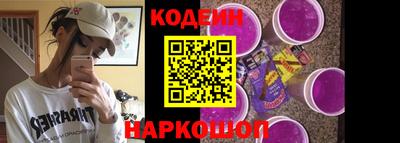 jwh Новодвинск